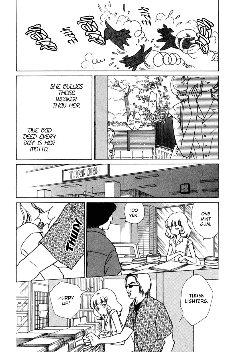 Seigi no Mikata! Chapter 1 11